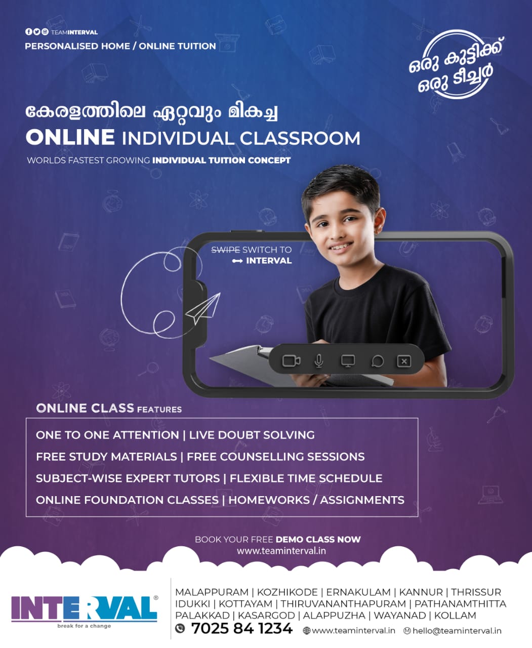 INTERVAL - Individual Tuition Concept